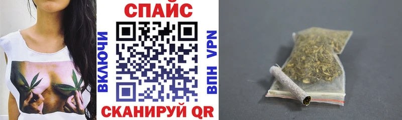 магазин продажи наркотиков  Углегорск  БУТИРАТ Butirat 