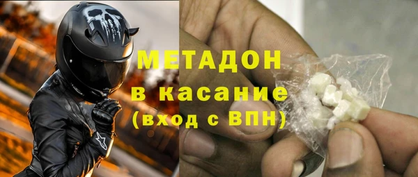 mix Абинск