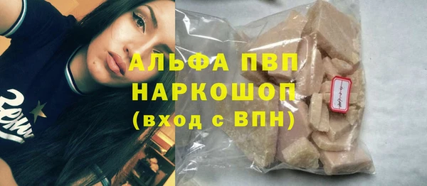 mix Абинск