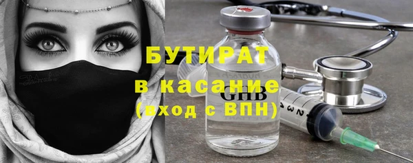 соль ск Алзамай