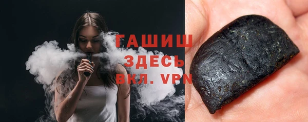 mix Абинск