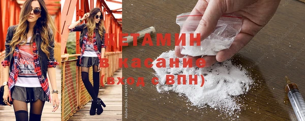 бутик Абаза