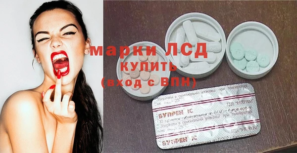 mix Абинск