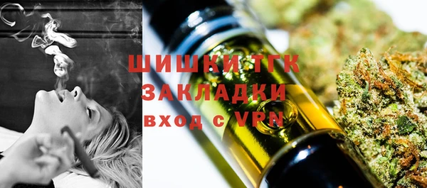 mix Абинск