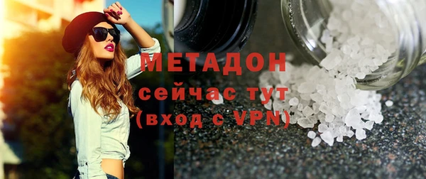 mix Абинск
