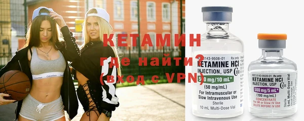 mix Абинск
