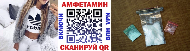 Метамфетамин Декстрометамфетамин 99.9%  продажа наркотиков  Углегорск 
